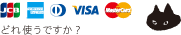 �戵�J�[�h